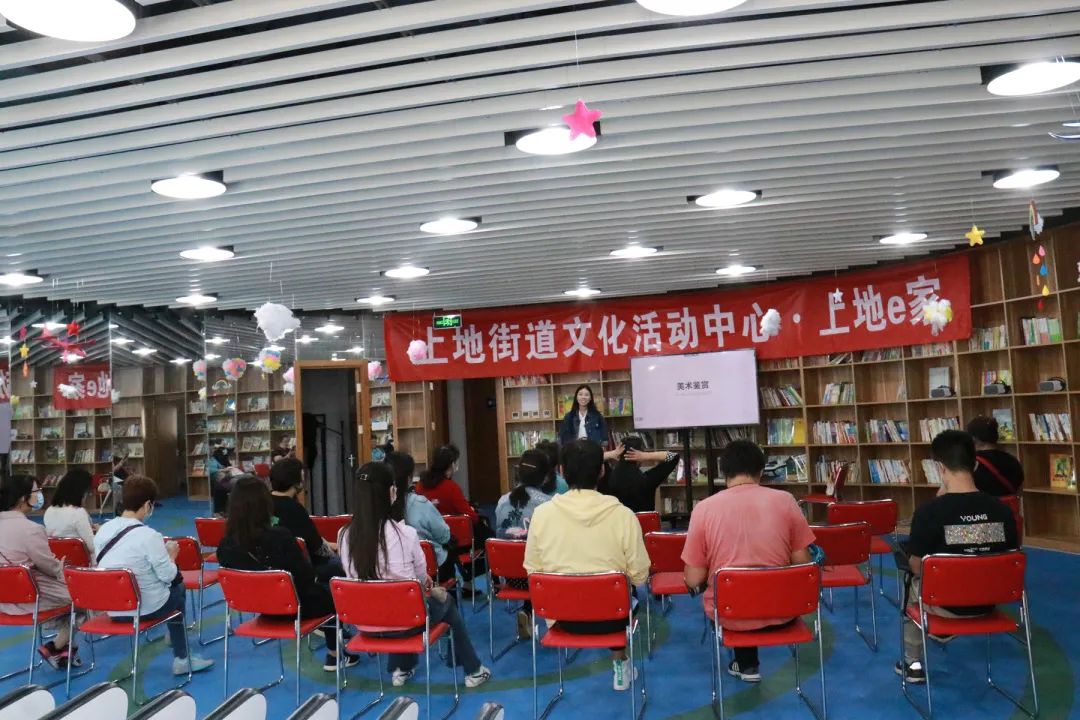 202010131602555766690259.jpg 美术鉴赏2.jpg