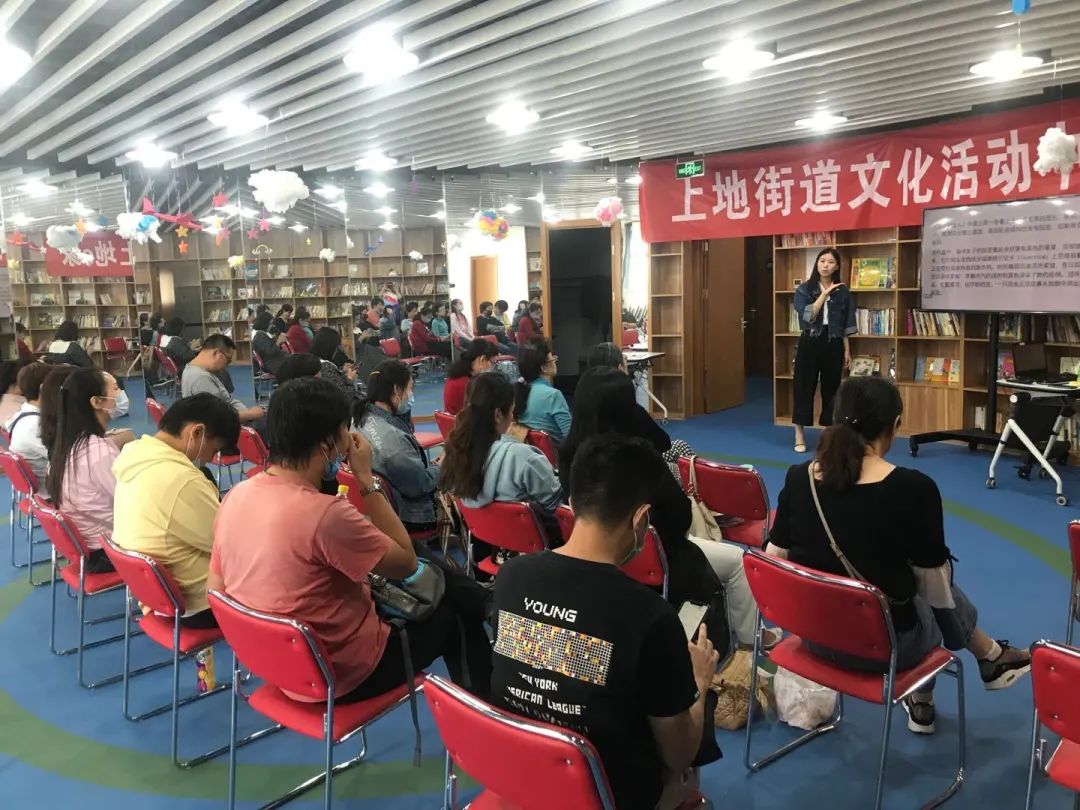 202010131602556107694362.jpg 美术鉴赏11.jpg