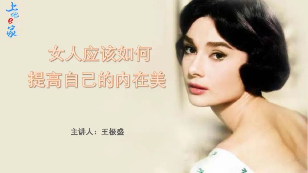 202010211603260819881009.jpg 内在美.jpg