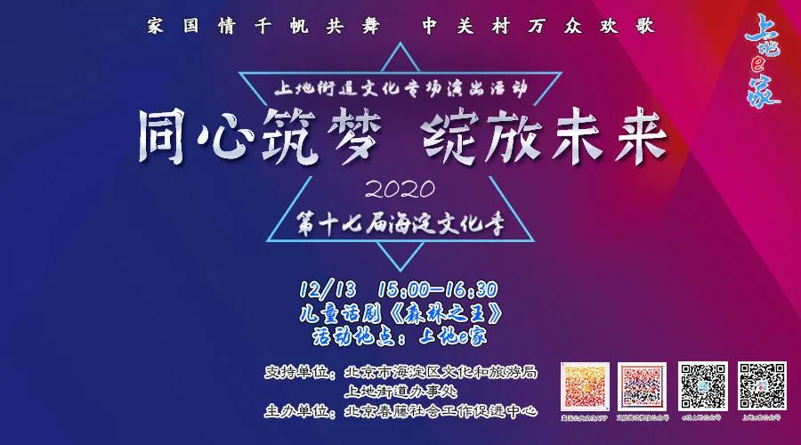 202012151608017764950669.jpg 1.jpg