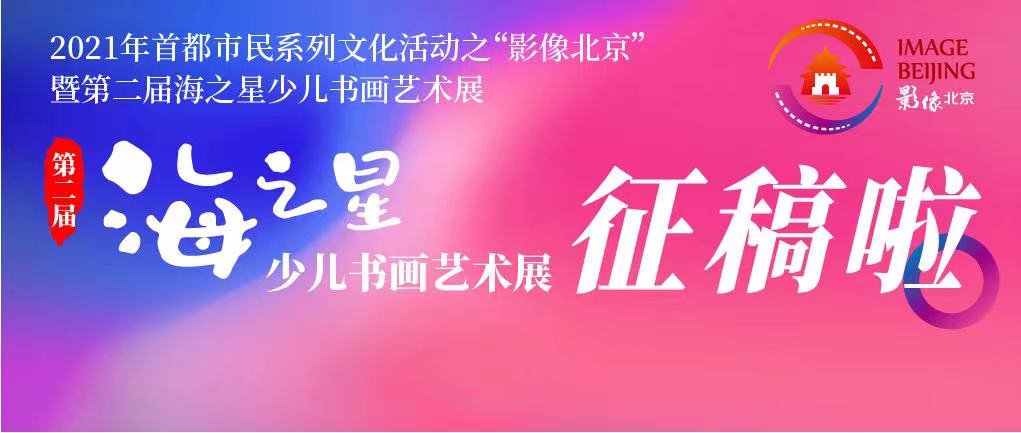 202104201618908032217602.jpg 微信图片_20210420161657.jpg