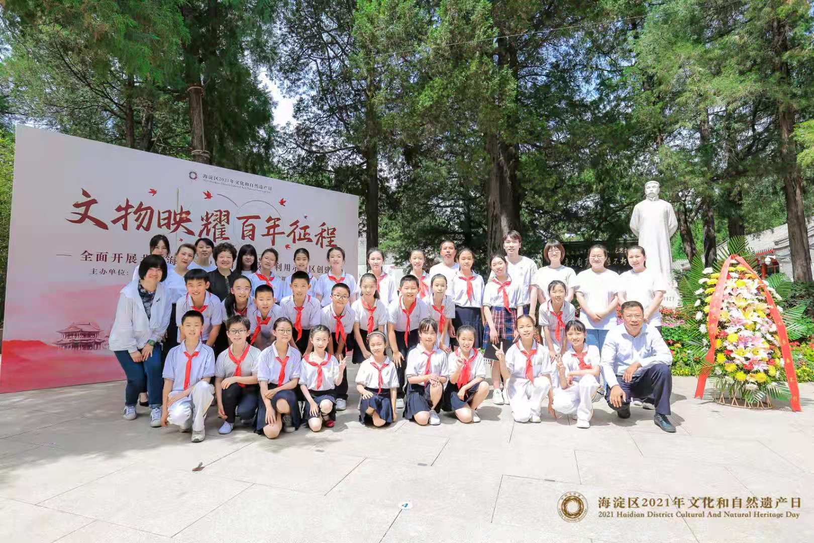 202106111623399130264815.jpg 文遗1.jpg