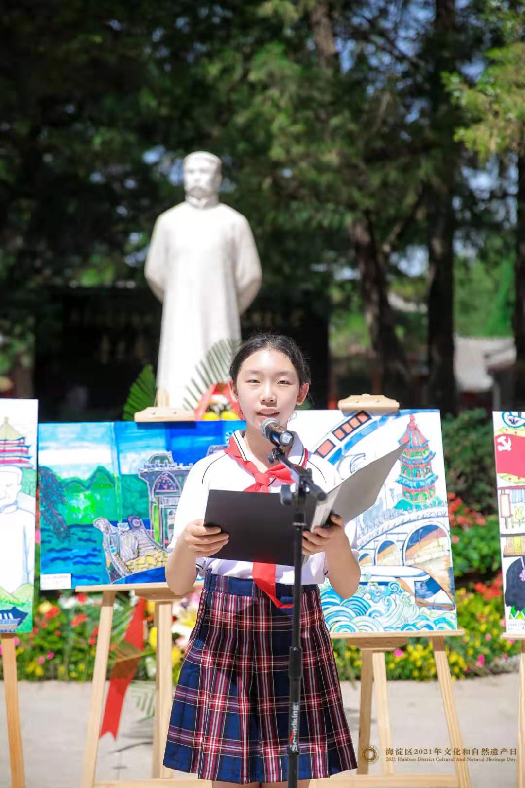 202106111623399158208462.jpg 文遗2.jpg