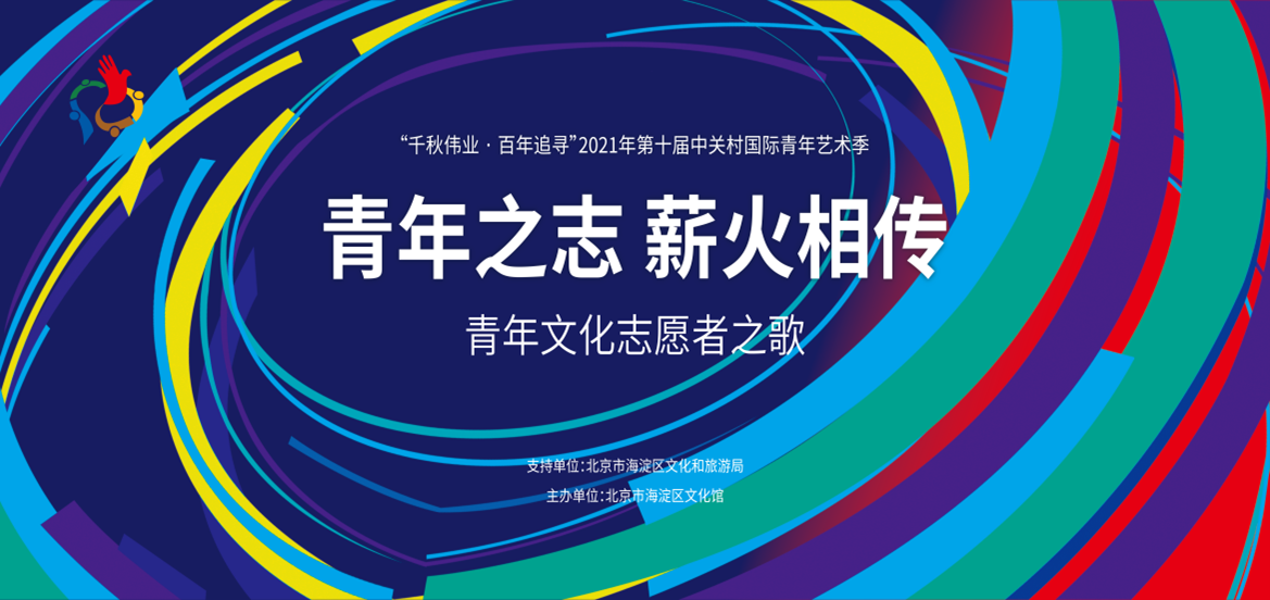 202107141626257145818453.png image001.png