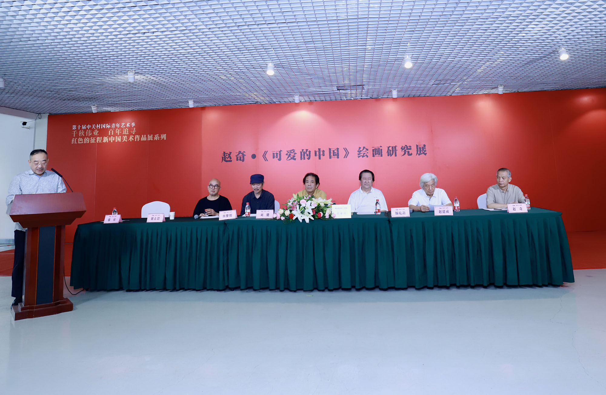 202107301627638458933855.jpg image001.jpg