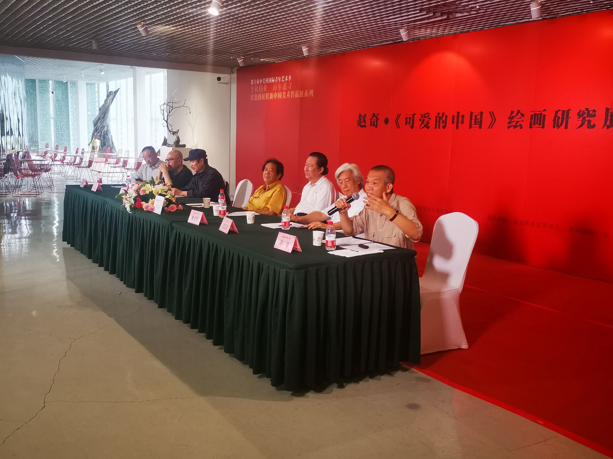 202107301627638867682128.jpg image005.jpg