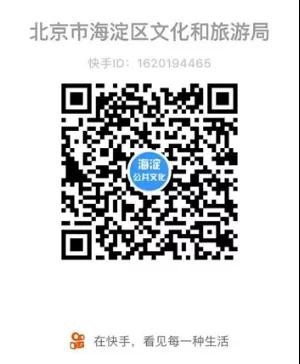 202111051636076145206621.jpg 000.jpg