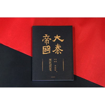 202111151636965860752769.jpg 00111.jpg