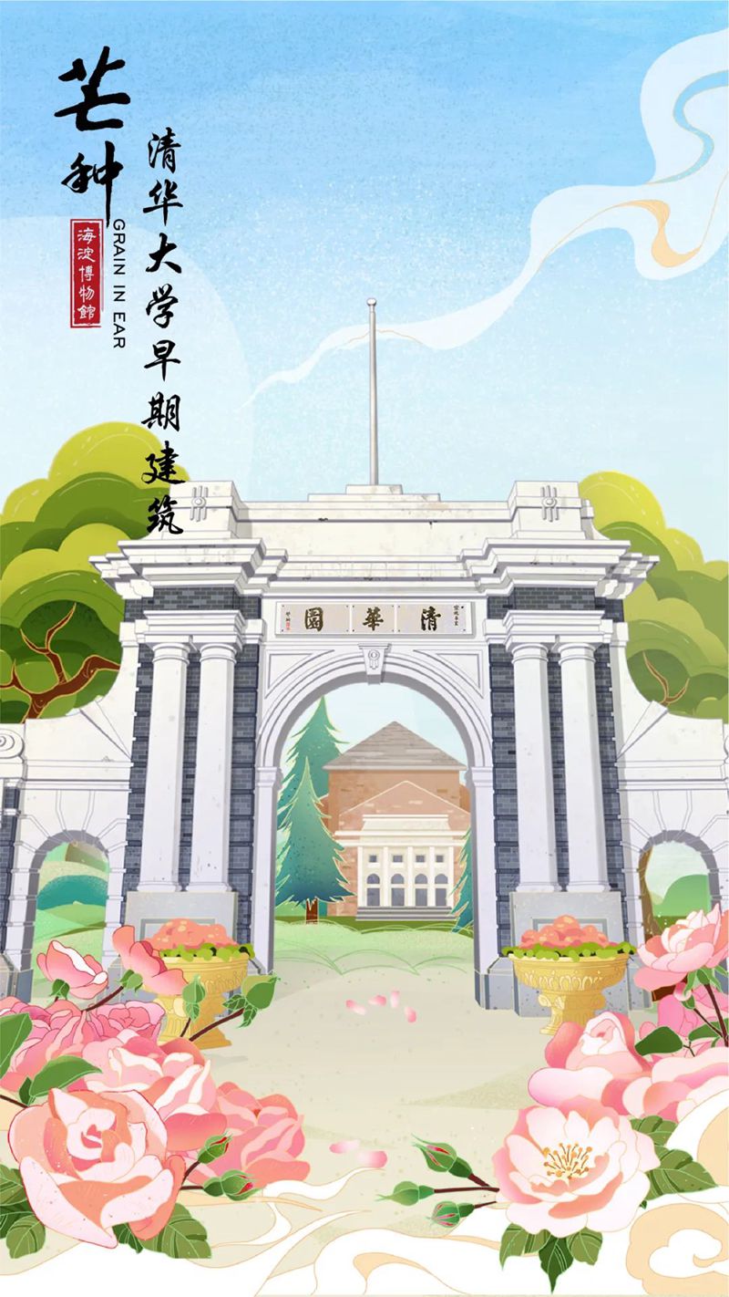图三_副本.jpg