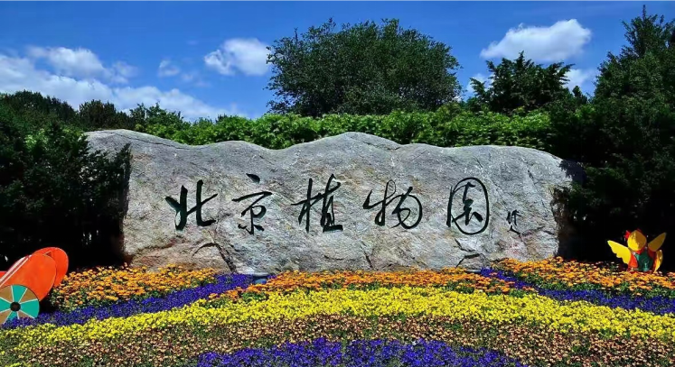 微信截图_20220823152014.png