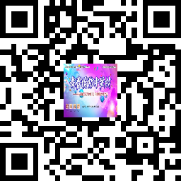 微信图片_20220824154918.png