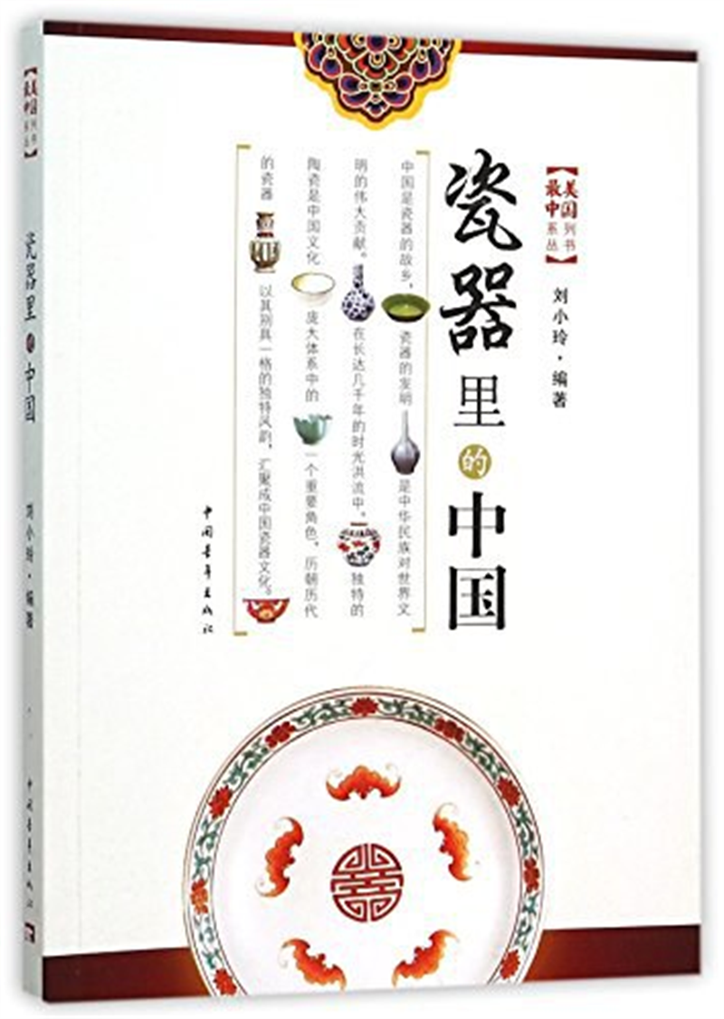 图片 4.png