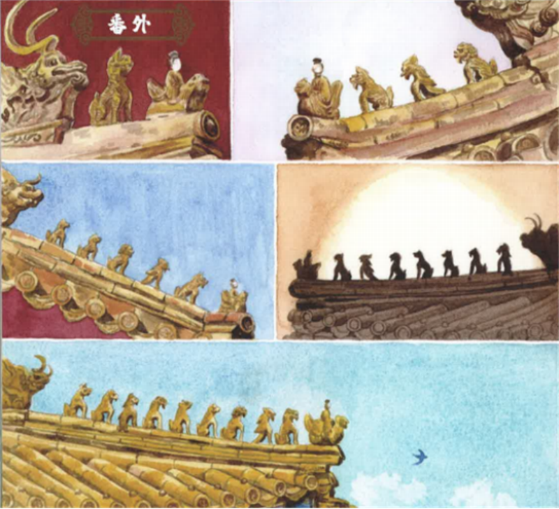 图片 2.png