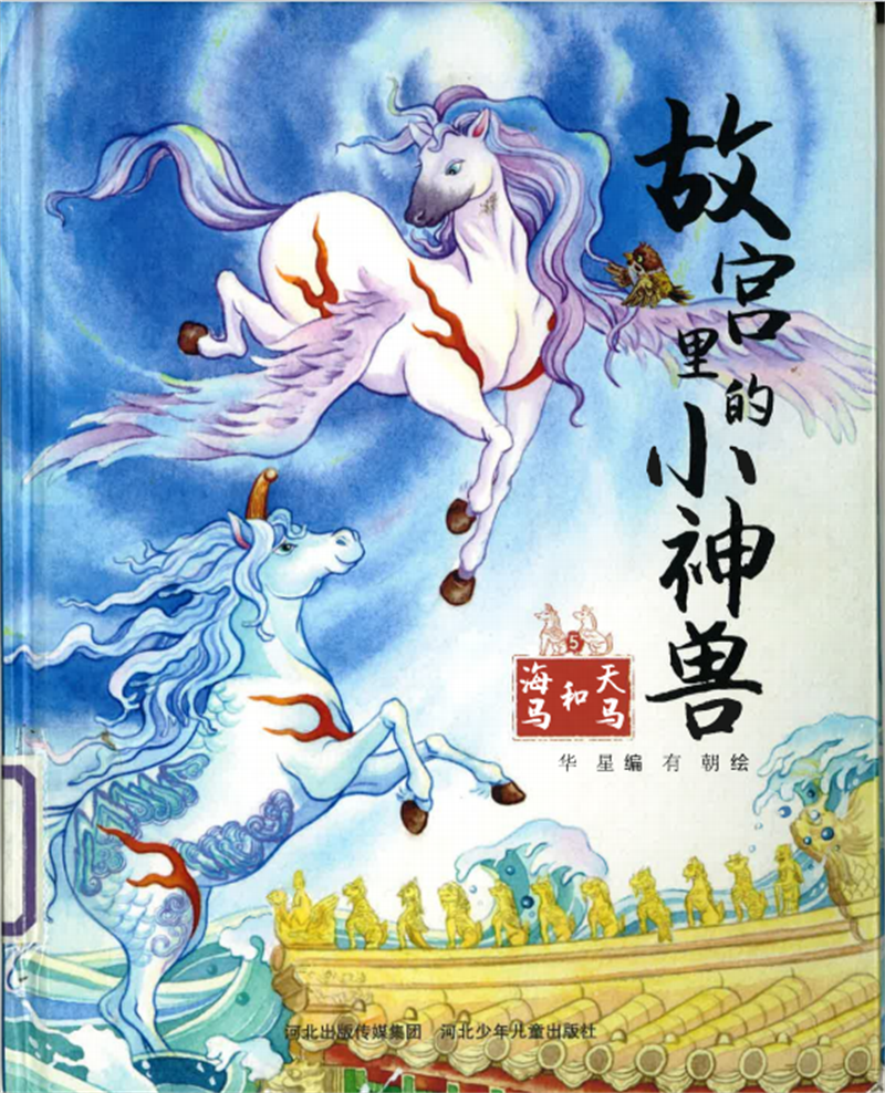 图片 3.png