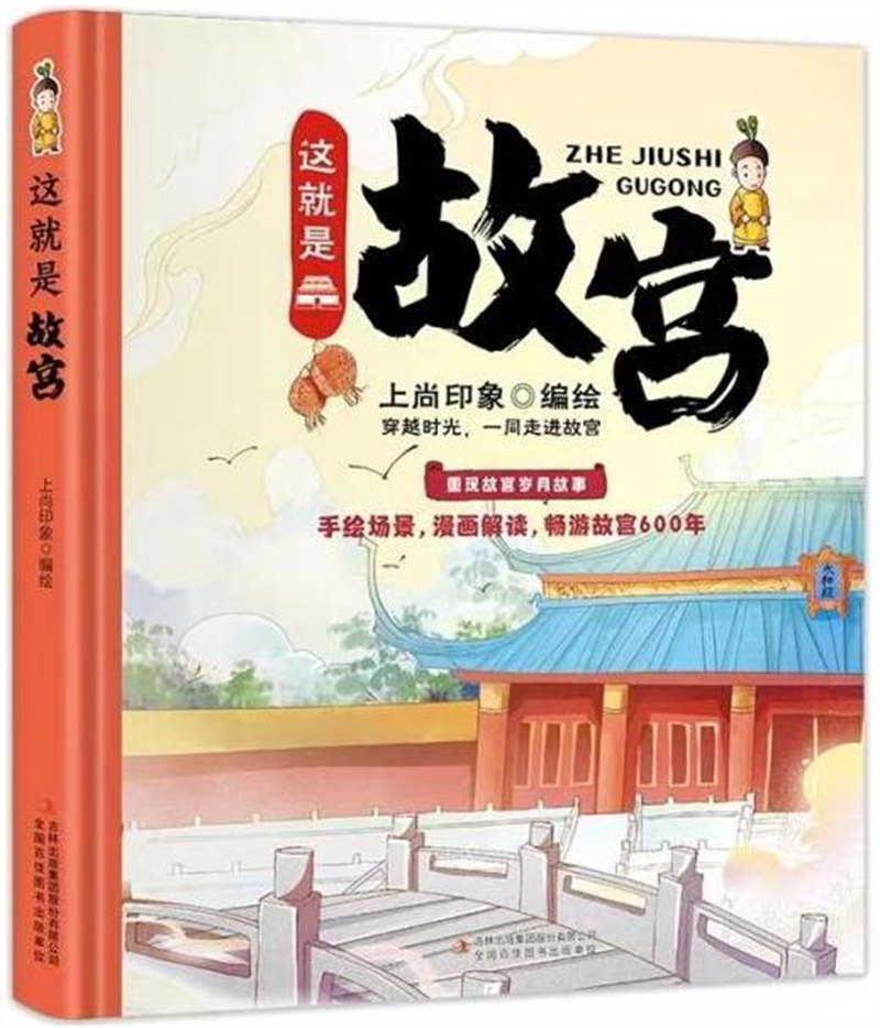 图片 10.png