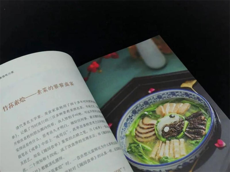 图片4.png