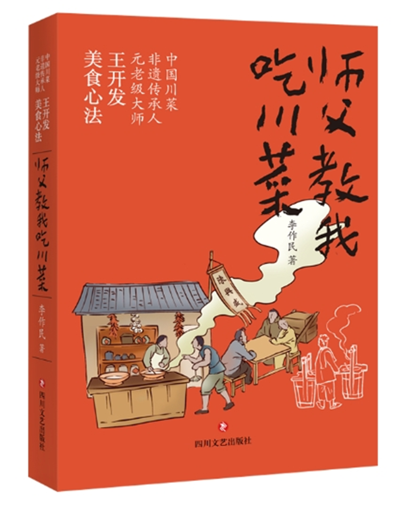 图片3.png