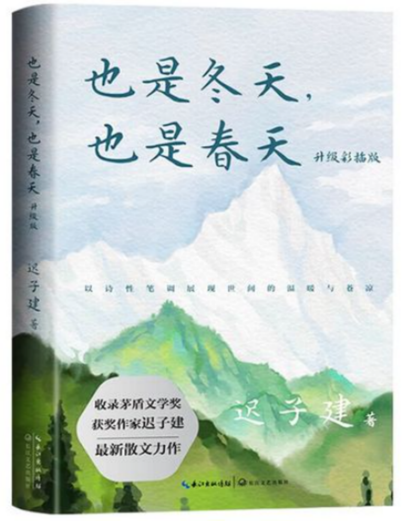 图片6.png