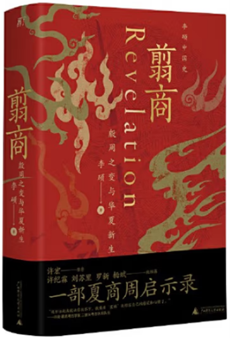 图片4.png