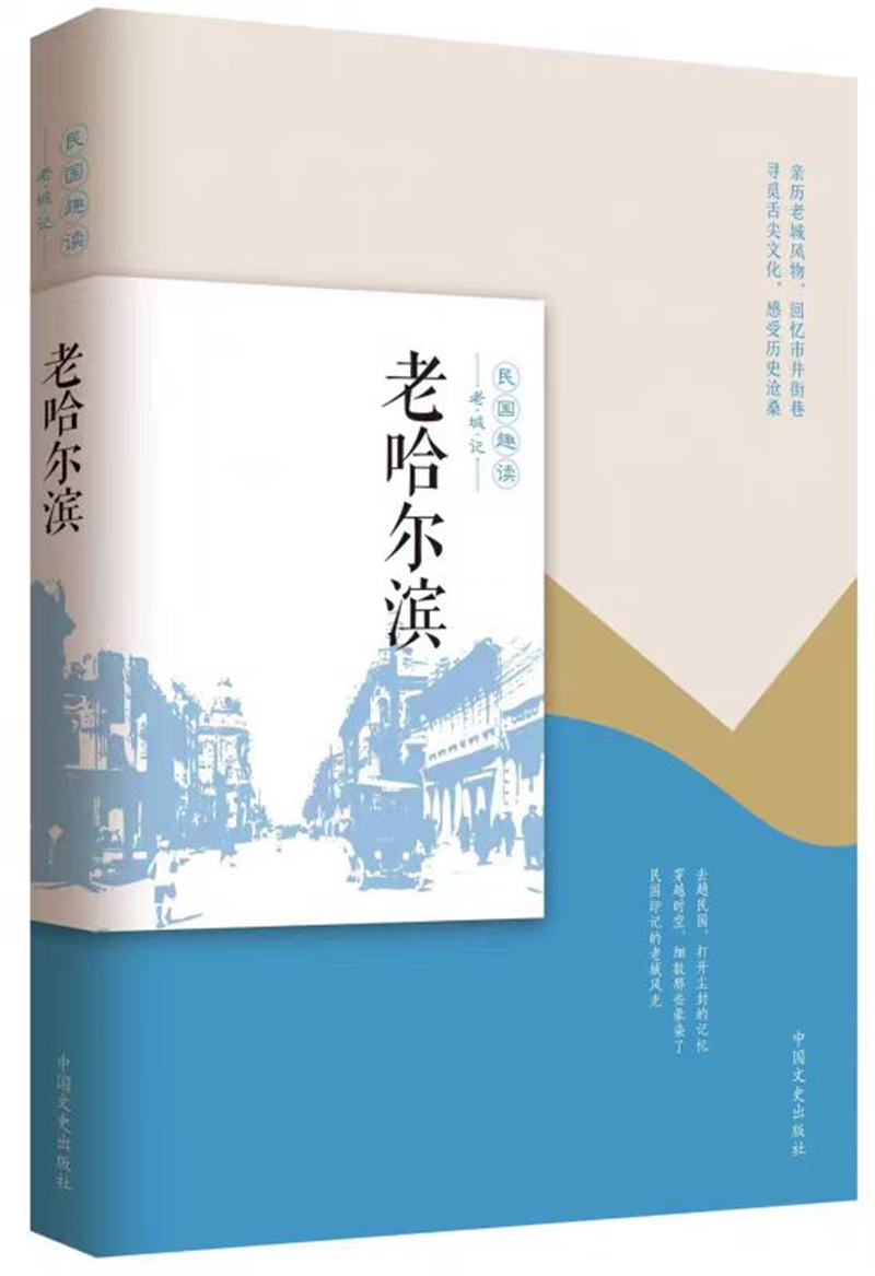 图片23.png