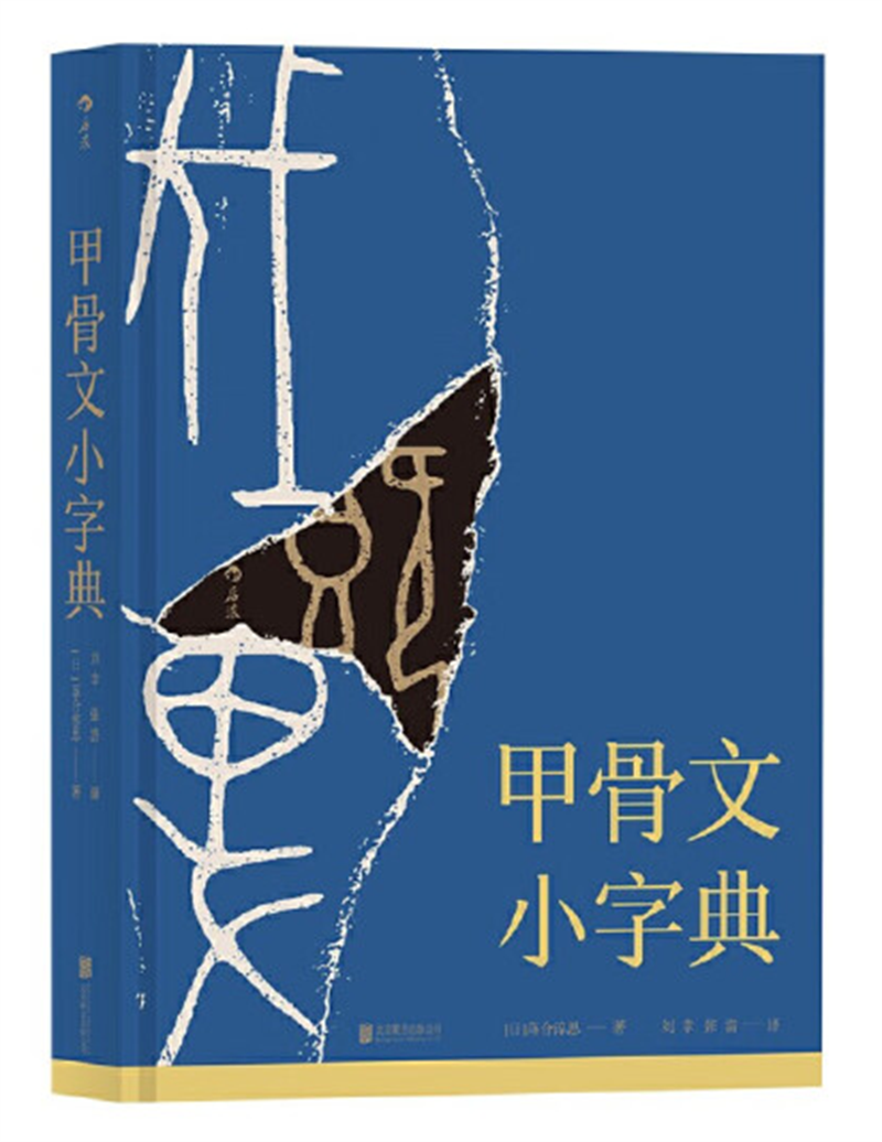 图片4.png