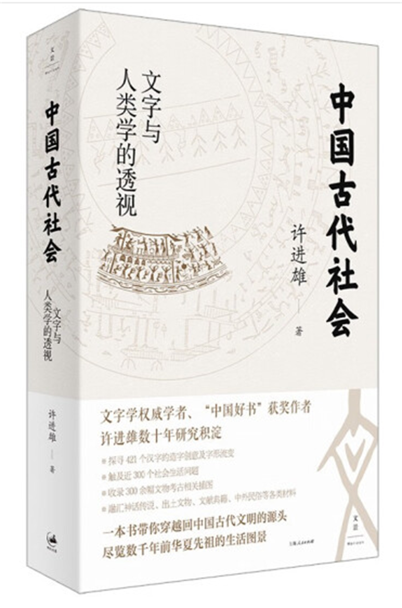 图片6.png