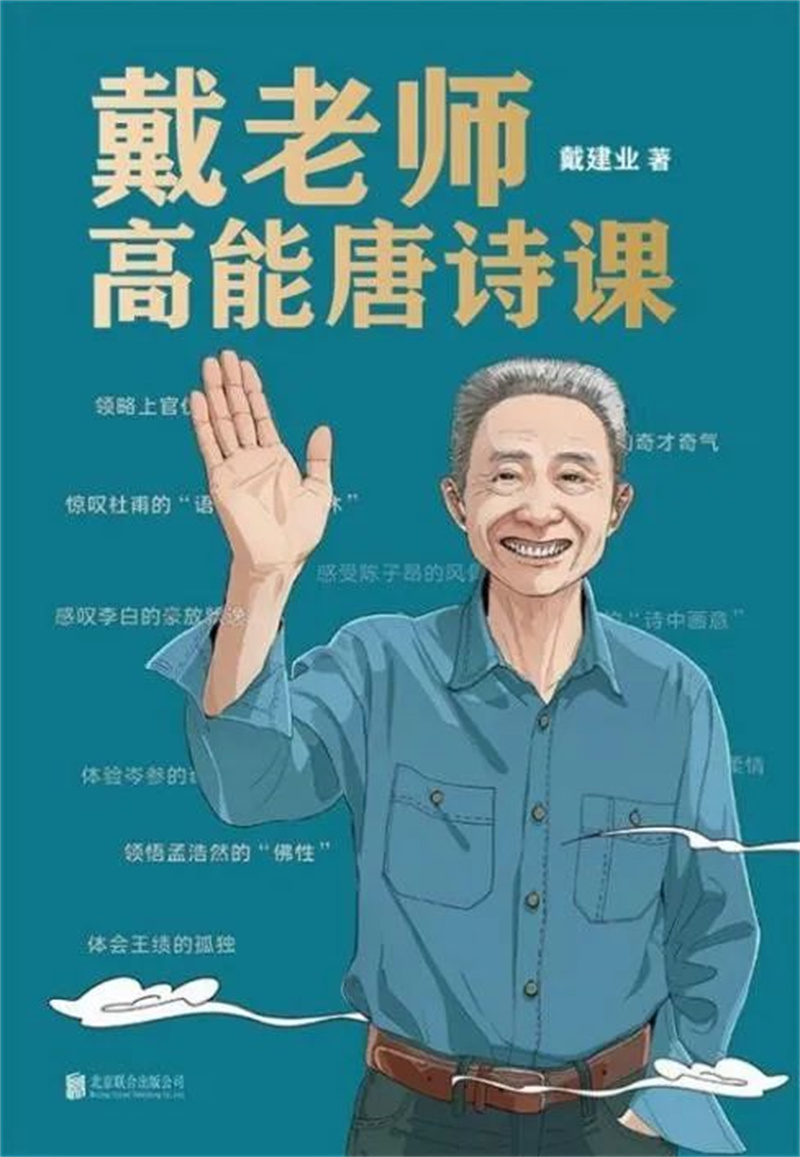 图片9.jpg