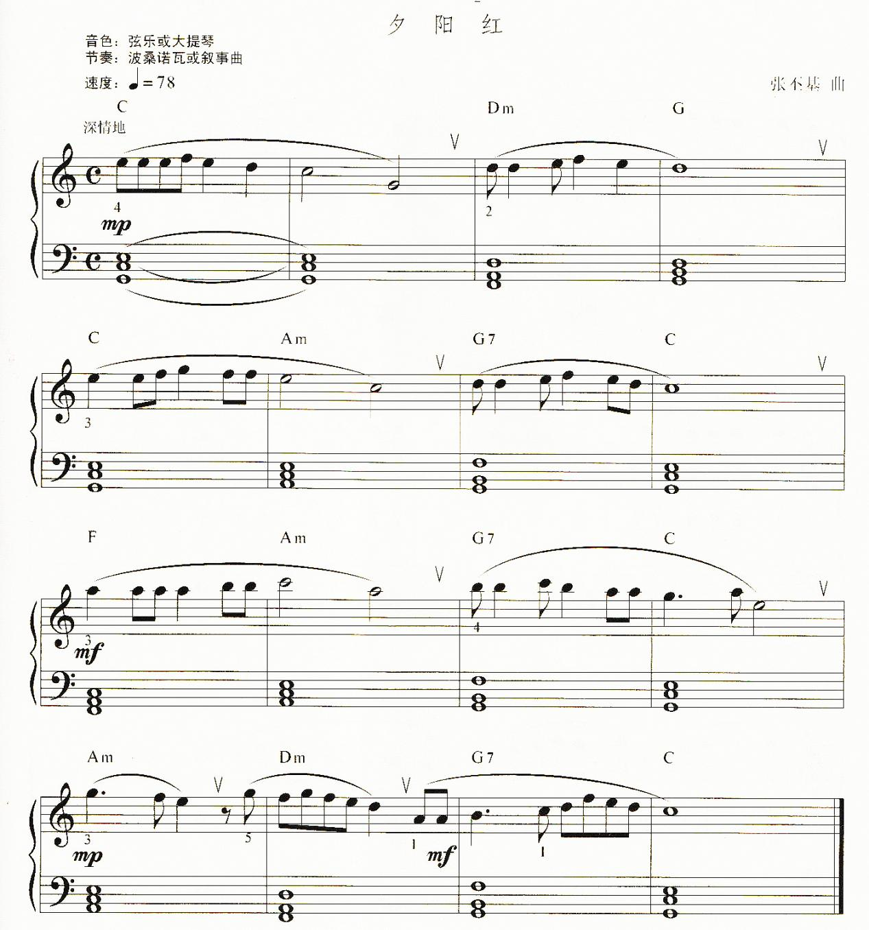 202404021712028345821420.png 图片 1.png