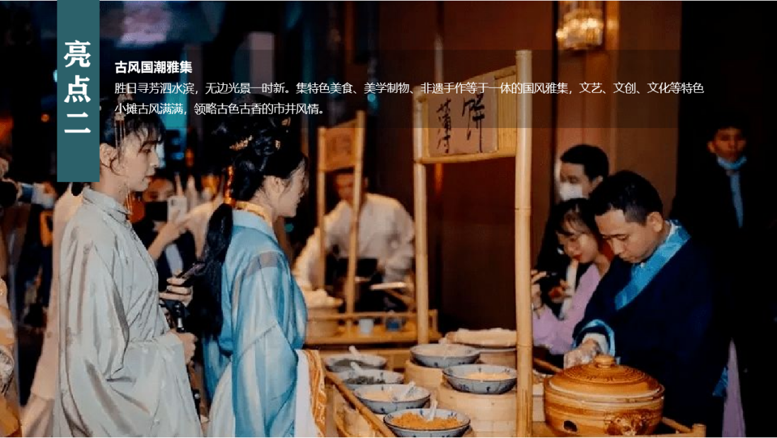图片 6.png