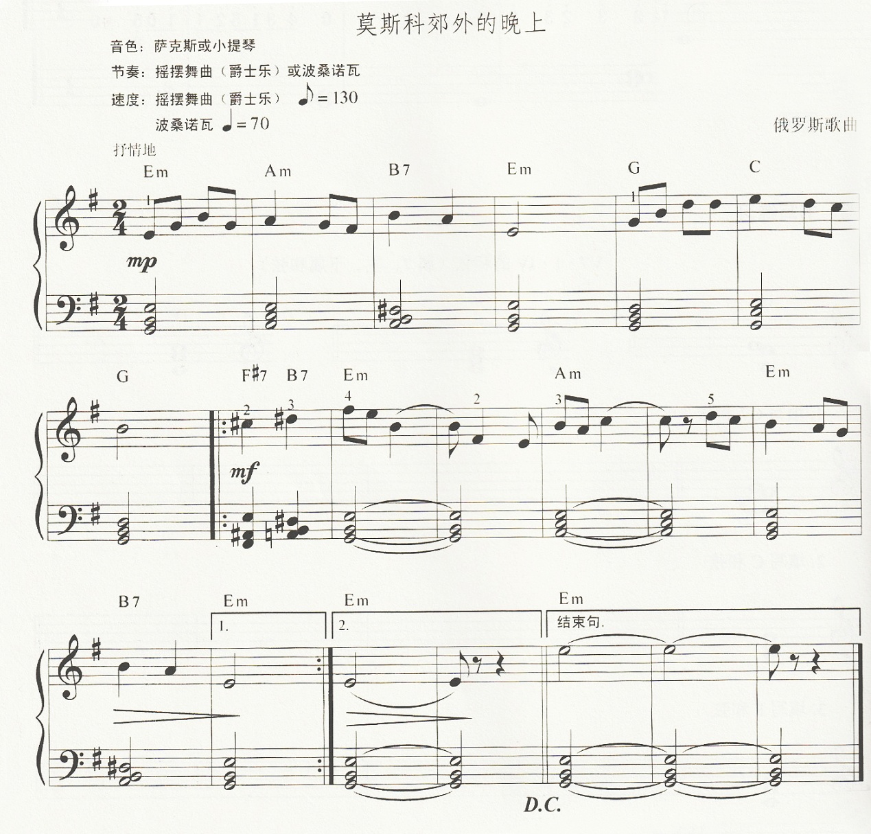 202404291714382608770980.png 图片 1.png