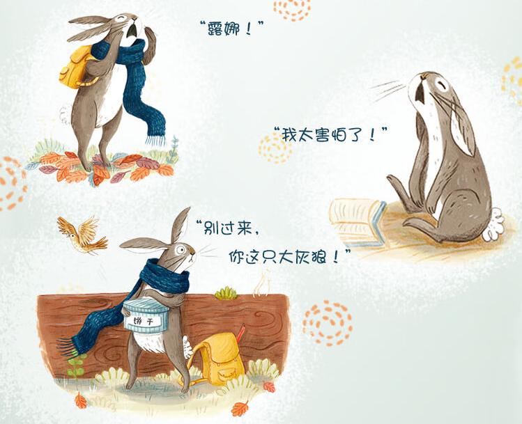 图片3.png
