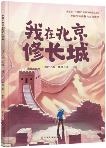 图片5.png