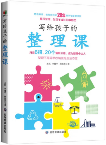 图片 5.png