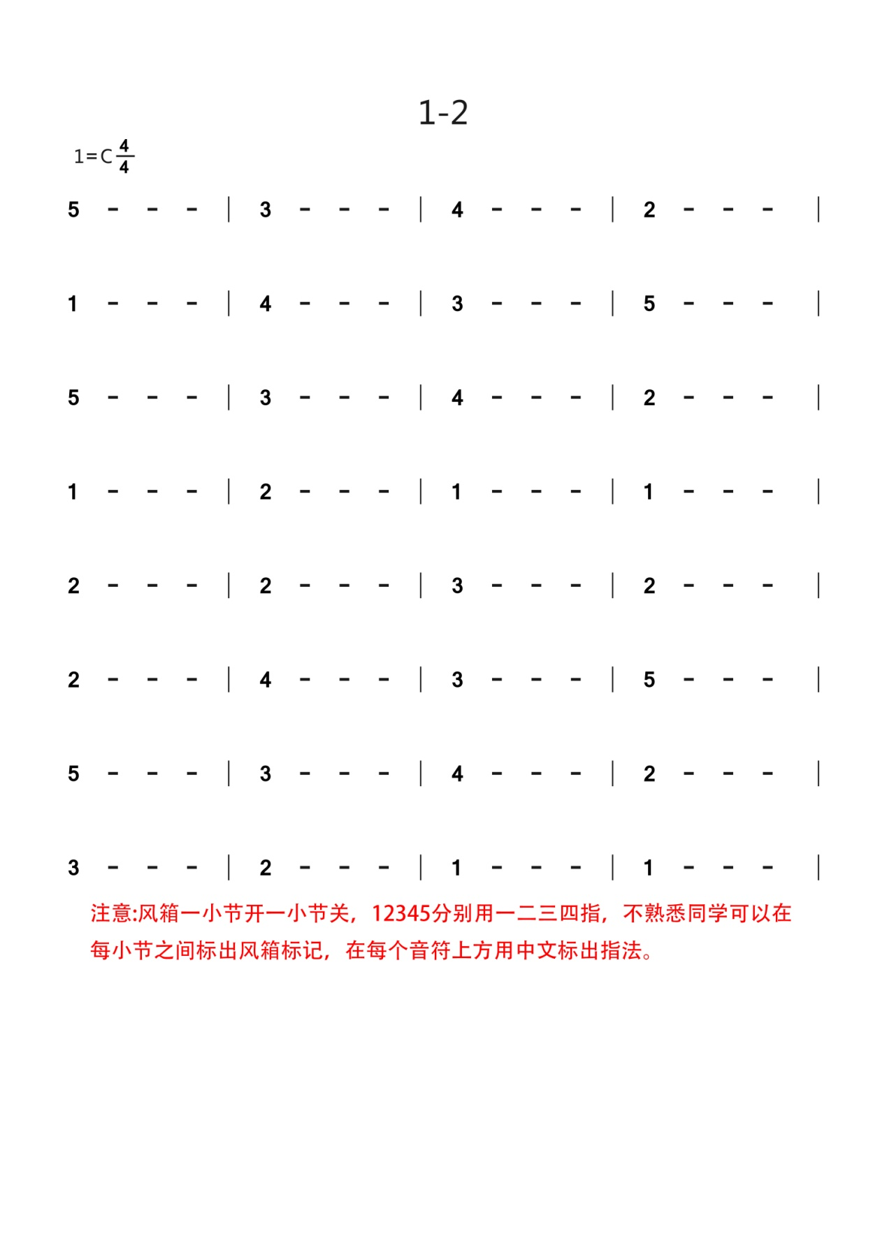 图片 2.png
