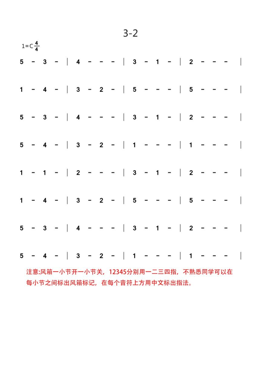 图片 1.png