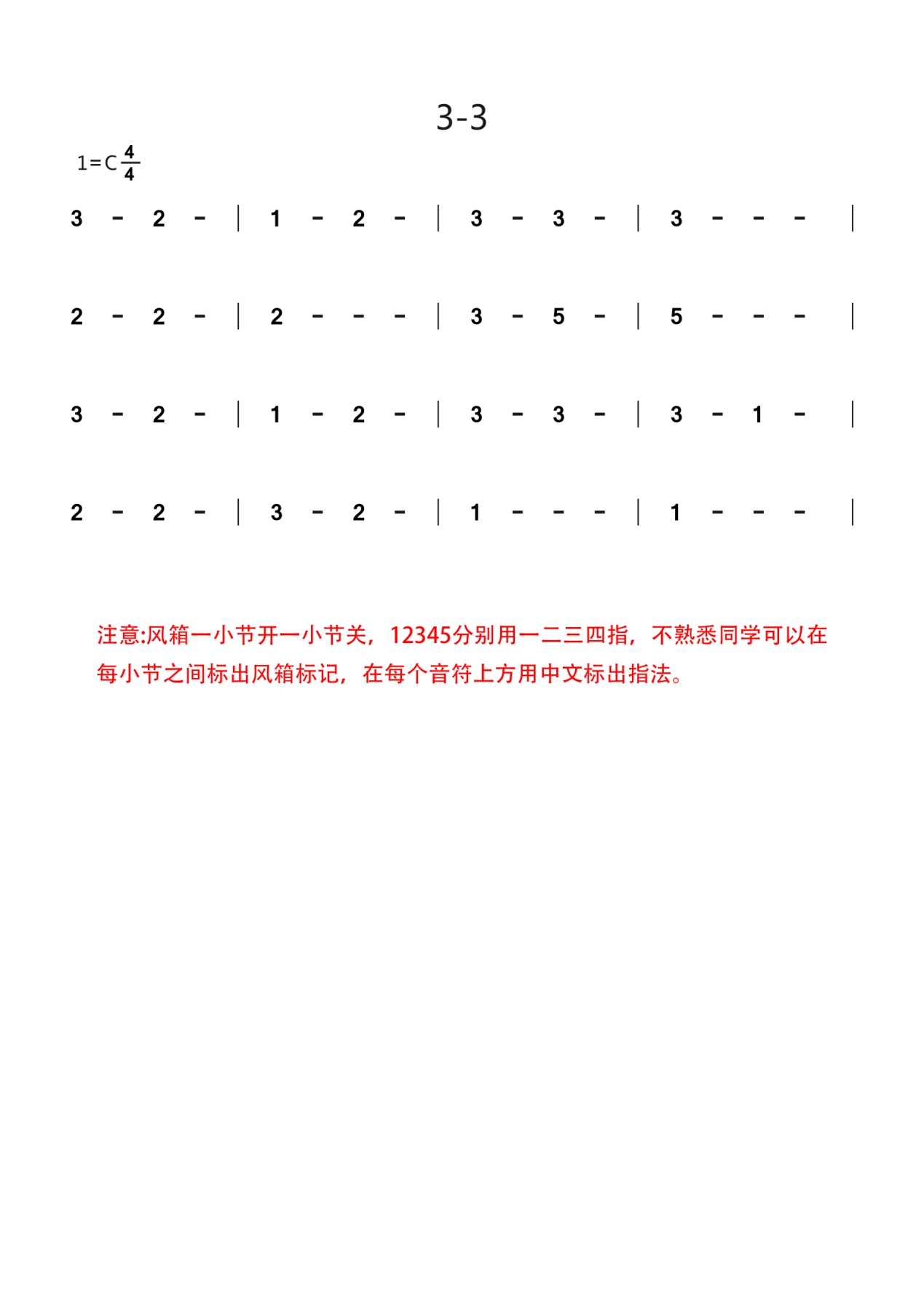 图片 4.png