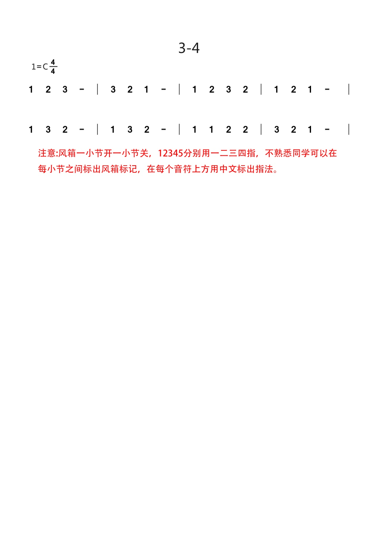 图片 5.png