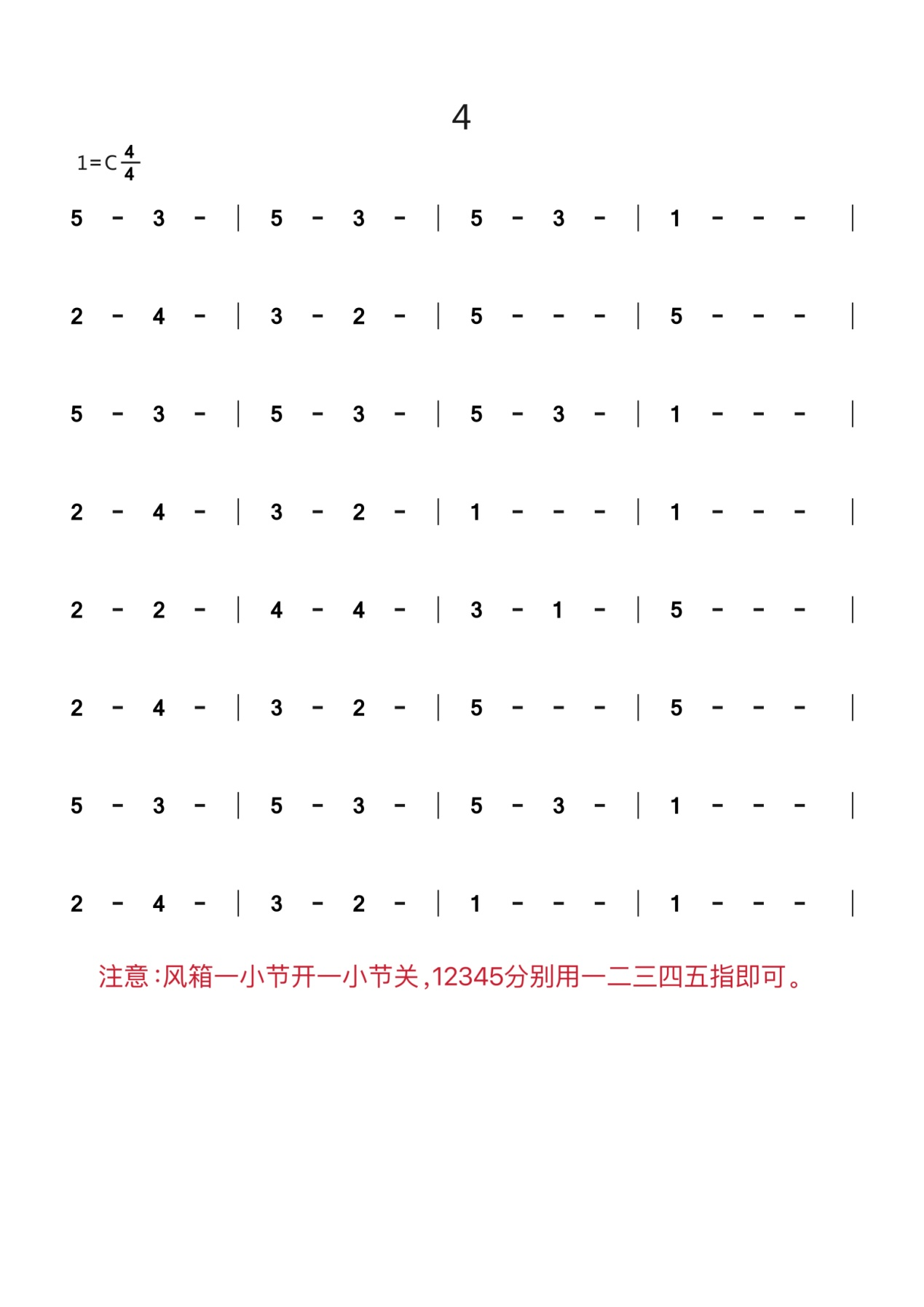 图片 1.png