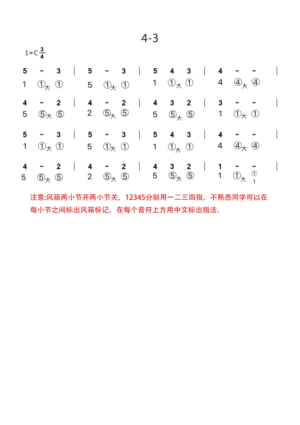 图片 2.png