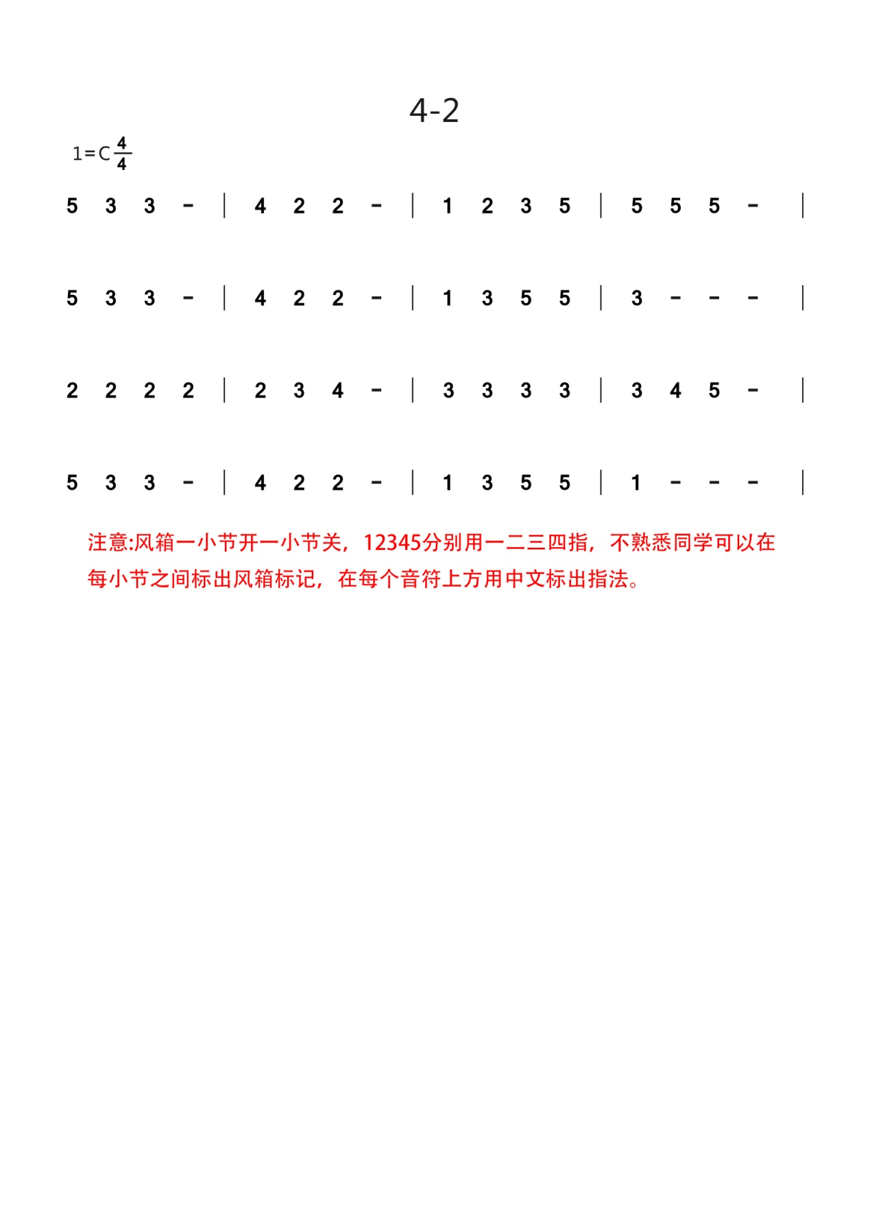 图片 3.png