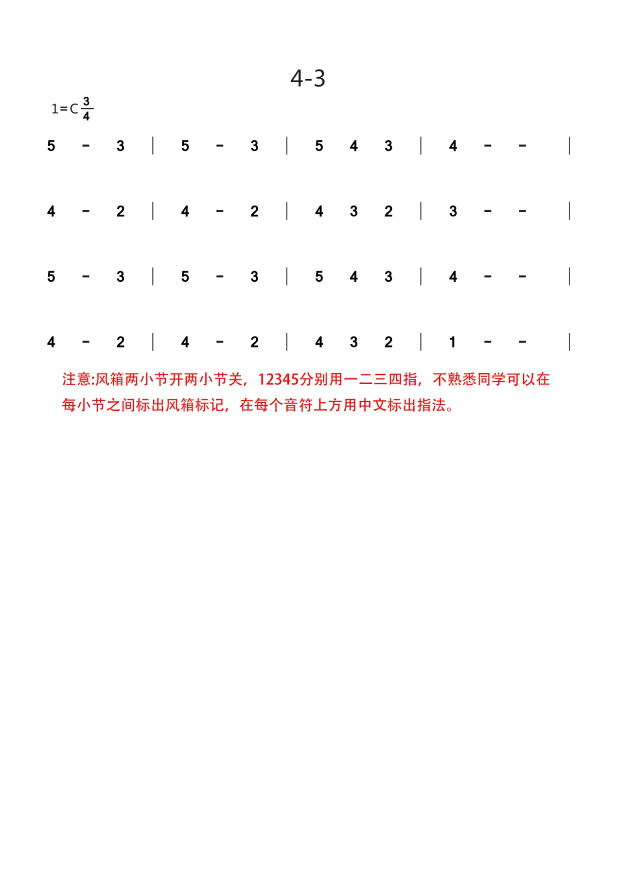图片 4.png