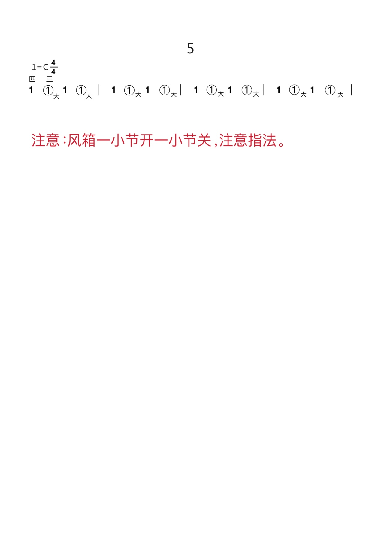 202406031717406271454034.png 图片 1.png