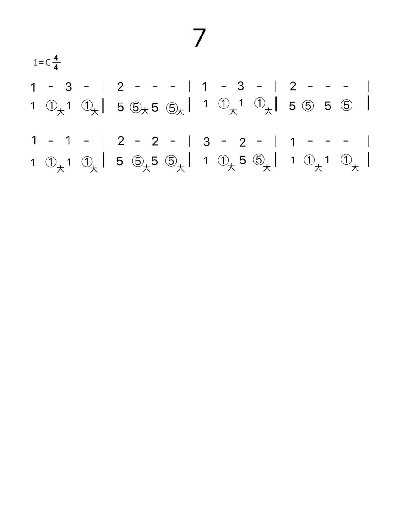 202406031717406292368575.png 图片 3.png