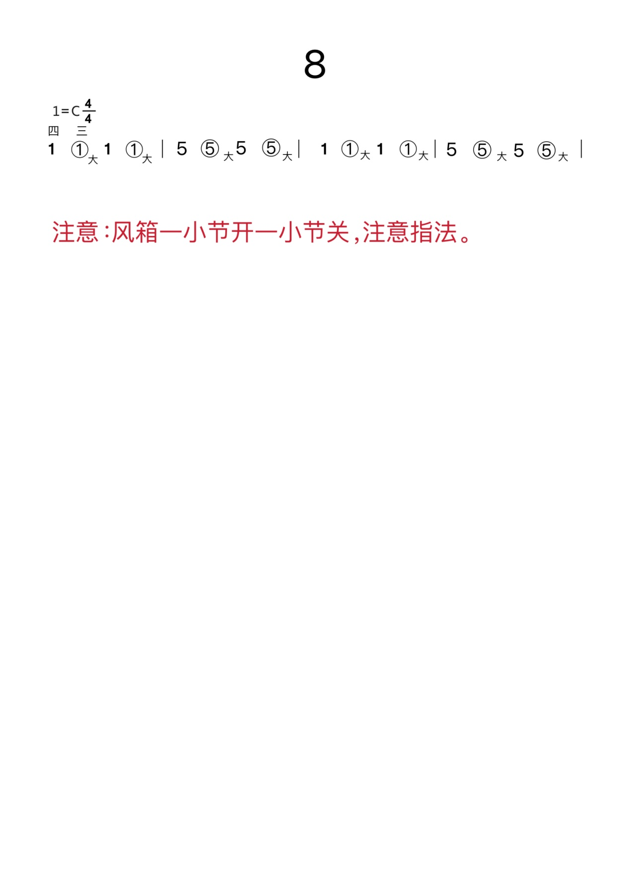 202406031717406299251603.png 图片 4.png