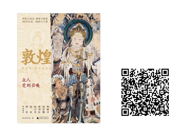 图片7.png
