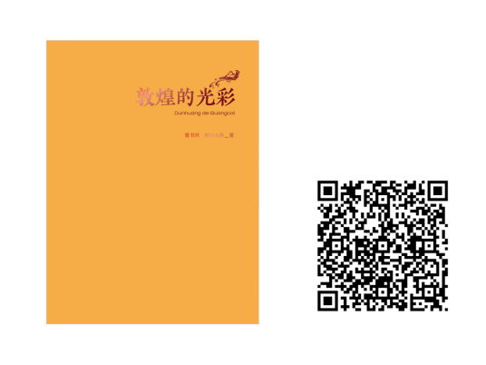 图片8.png