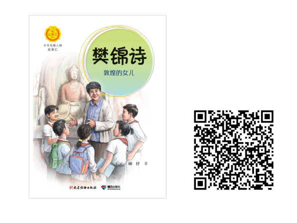 图片10.png
