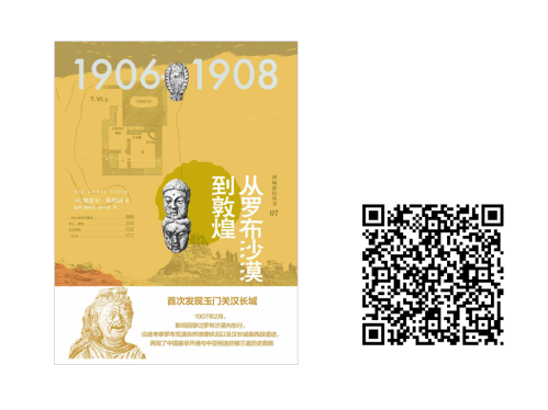图片 12.png