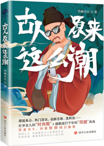 图片5.png