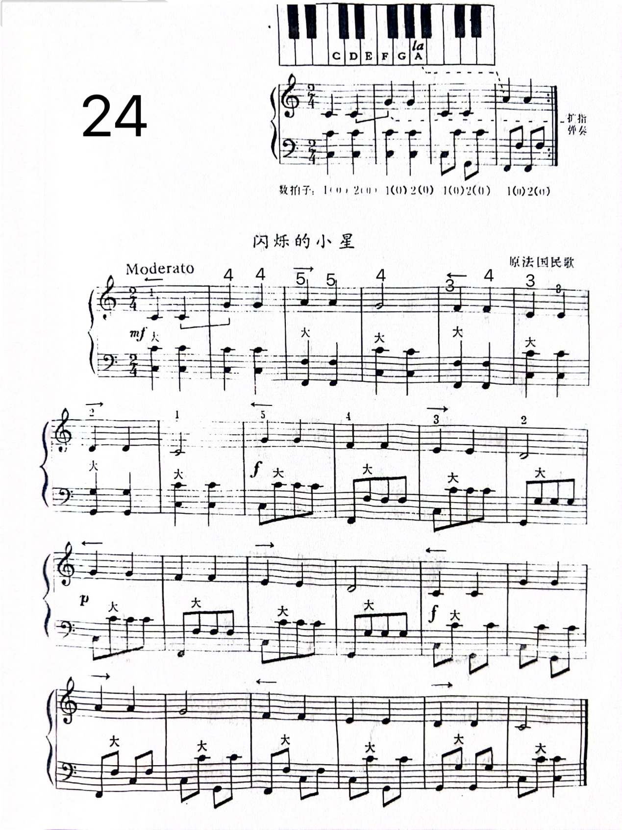 图片 1.png